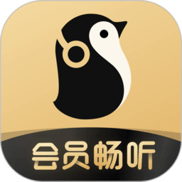 企鹅fm 手机版下载手机软件app