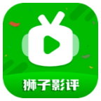 狮子影评 去广告版2024最新版手机软件app
