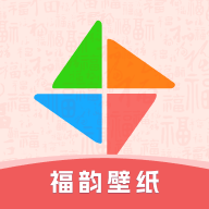 福韵壁纸手机软件app