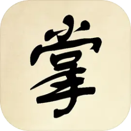 小小掌门人手游app