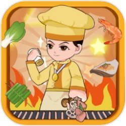 王牌食神 免广告版手游app