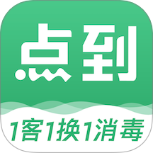 点到 最新版手机软件app