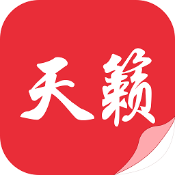 天籁小说 手机版手机软件app