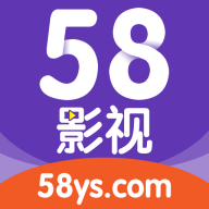 58影视 最新版手机软件app