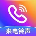 免费来电多多 安卓版手机软件app