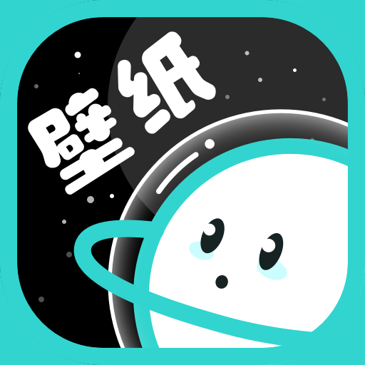 元宇宙壁纸 手机版下载手机软件app