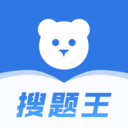 小熊搜题王手机软件app