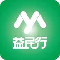 益民行手机软件app