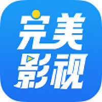 完美影视 免费版手机软件app