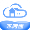 智家云盘 1.9.0版手机软件app