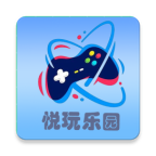 悦玩乐园手机软件app