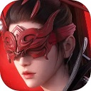 永劫无间 iOS版手游app