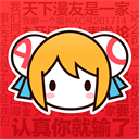 ACFUN 女孩流鼻血版手机软件app