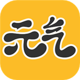 元气桌面壁纸 高清版手机软件app