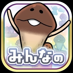 菇菇栽培研究室 最新版手游app