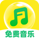 免费酷音播放器手机软件app