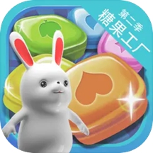 兔小喜消消消手游app