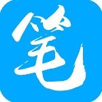 笔趣阁 官方网站入口正版手机软件app