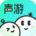 声游手机软件app