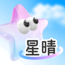 星晴壁纸手机软件app