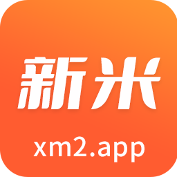 新米视频 2025最新版本手机软件app