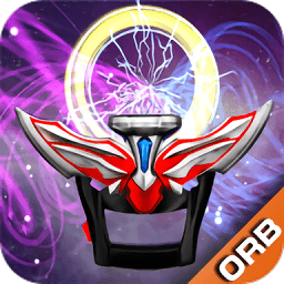 欧布圆环模拟器 正版手游app
