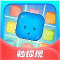 轻松乐消消 最新版手游app