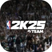 NBA2K25梦幻球队手游app