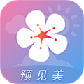 莉景天气 最新版手机软件app