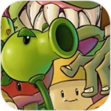 植物大战僵尸抽卡版 最新版手游app