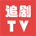 追剧tv 电视版手机软件app