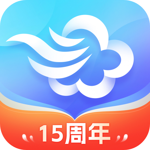 墨迹天气 2025最新版手机软件app