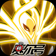 赛尔号巅峰之战 网页版手游app