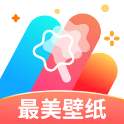 最美壁纸大全 免费下载手机软件app