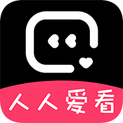 人人爱看手机软件app