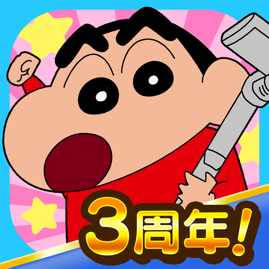 蜡笔小新之小帮手大战 官网入口手游app