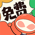 甜柚漫画 官网最新版手机软件app