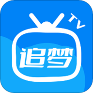 追梦tv 手机版官方下载手机软件app