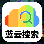 蓝云搜索手机软件app