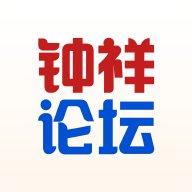 钟祥论坛 招聘网最新招聘手机软件app