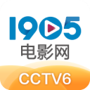 1905电影网 官方版手机软件app