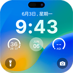 灵动锁屏 免费版手机软件app