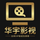 华宇影视 官方入口手机软件app