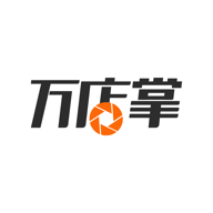 万店掌 网页登录最新版手机软件app