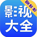 剧多多影视大全 免费最新版手机软件app