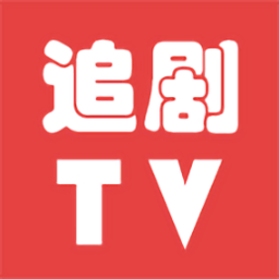 追剧tv 免费版app手机软件app