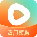 红果短剧 官方安装入口手机软件app