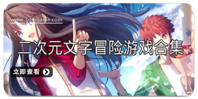 ԪðϷϼ