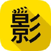 嘉禾影院 TV版手机软件app