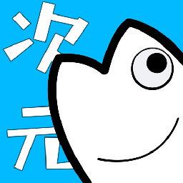 次元站 官网入口手机软件app